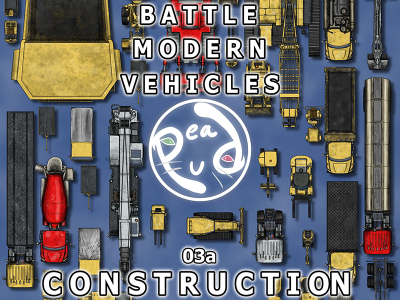 peapu-2.png