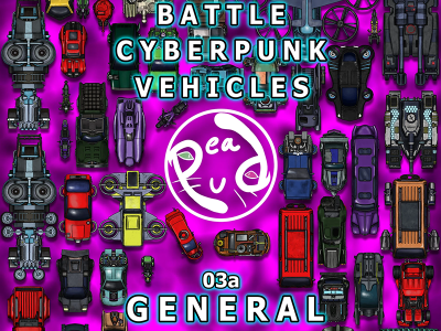 peapu-3.png